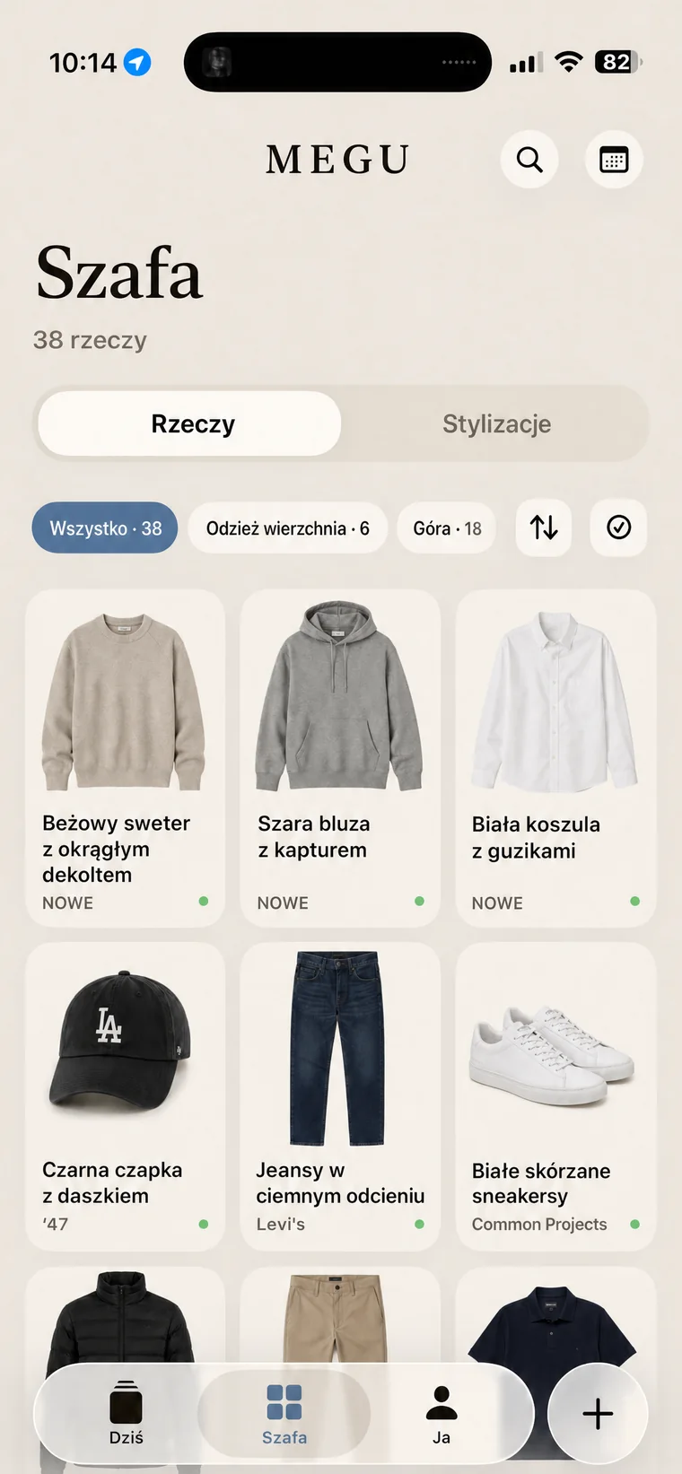 Siatka szafy Megu z filtrami